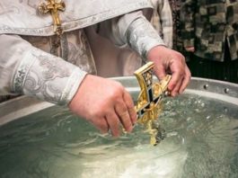 Когда набирать крещенскую воду в 2019 году
